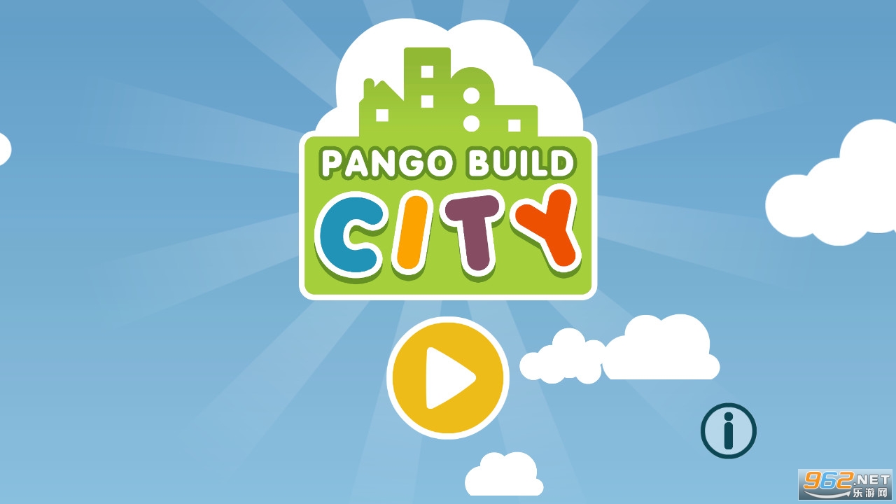 Pango建造城市免费版截图5