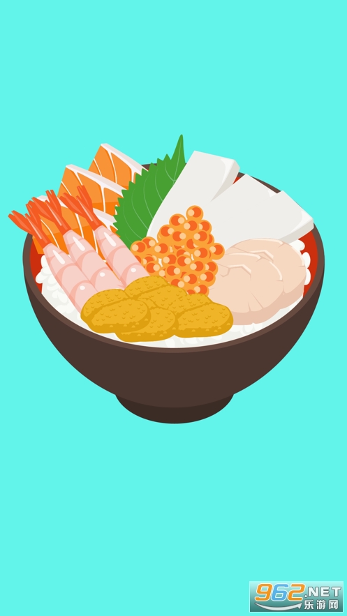 �ҵ��뷹����������Ϸv1.0 �ٷ����ͼ2