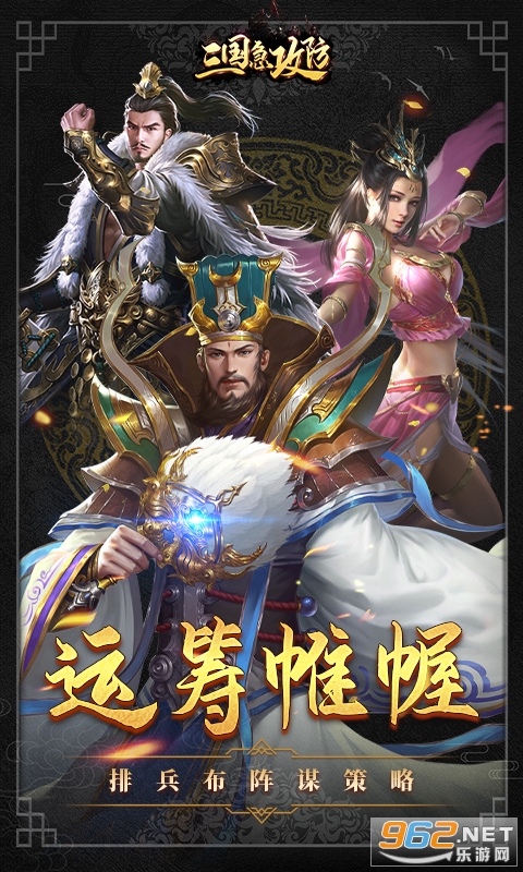 ����������h5��ͼ2