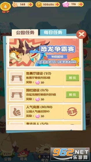 ȫ�����������°汾��ͼ1