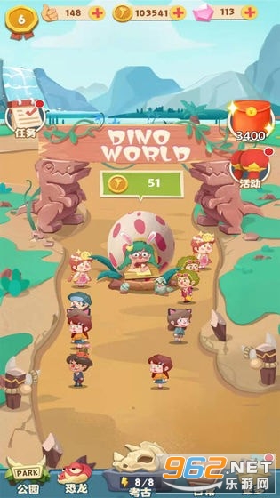 ȫ�����������°汾��ͼ0