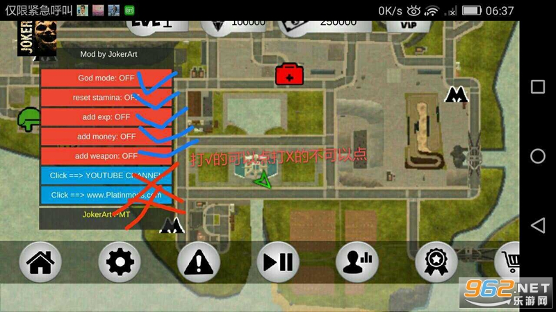 ��������֩����������ʯ��Ұ�(Iron Spider Stickman)v1.0 �޸�����ͼ0