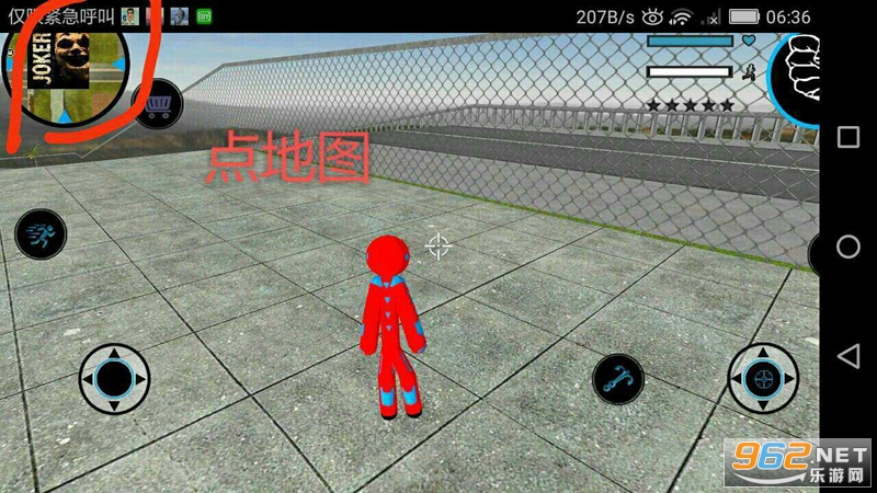 ��������֩����������ʯ��Ұ�(Iron Spider Stickman)v1.0 �޸�����ͼ1