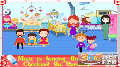 �㴻��ҽԺ��׿��v1.1.1 �������ͼ1