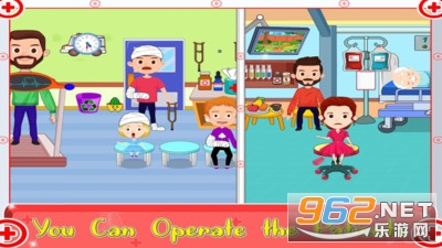 �㴻��ҽԺ��׿��v1.1.1 �������ͼ2