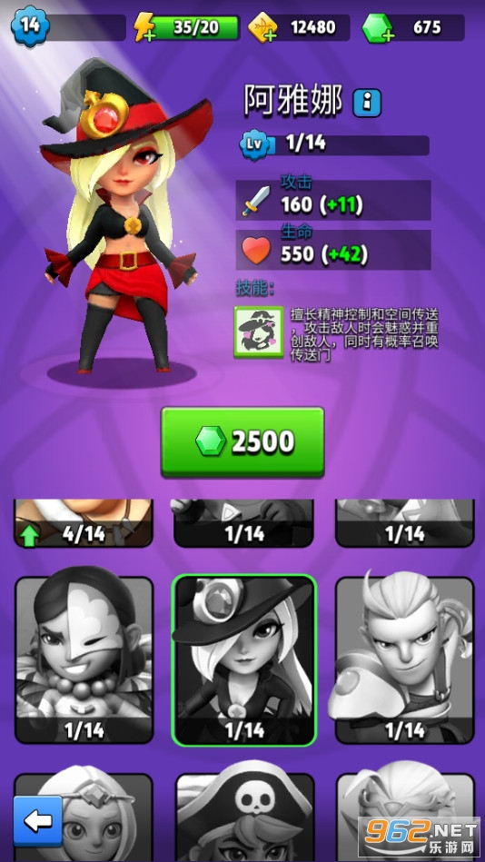 ������˵2020������v2.8.0���°��ͼ0