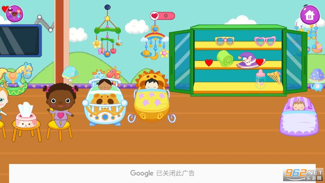 Toon Town Daycare(�㴻������)v0.1 ���°��ͼ1