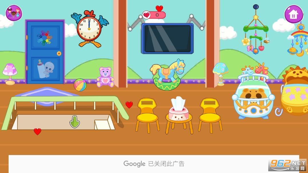Toon Town Daycare(�㴻������)v0.1 ���°��ͼ2