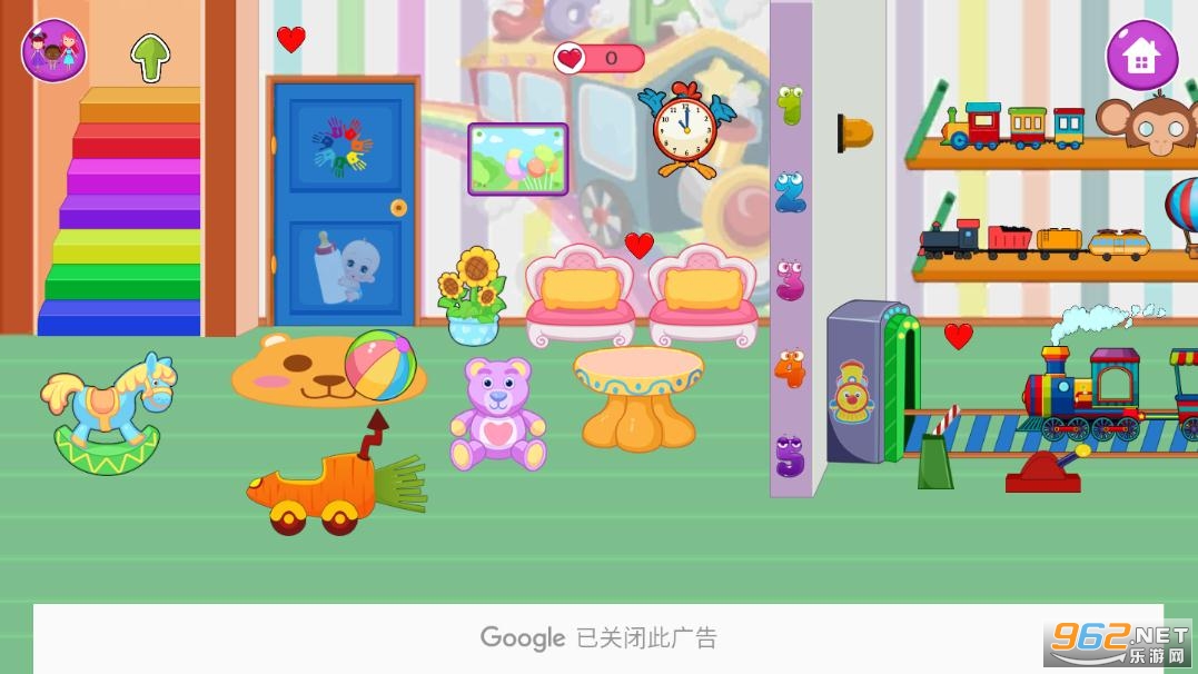 Toon Town Daycare(�㴻������)v0.1 ���°��ͼ0