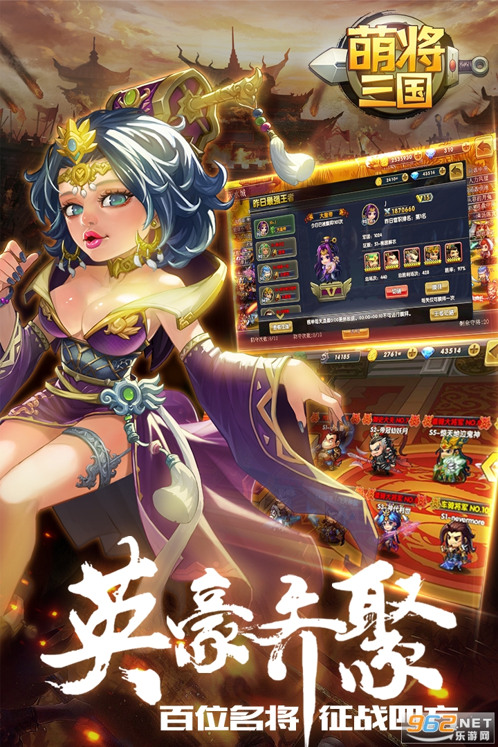 �Ƚ���������v1.13.7 ��׿���ͼ3