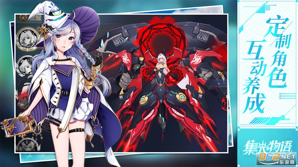 �������ʱ��֮����Ϸv1.3.0�ٷ����ͼ1