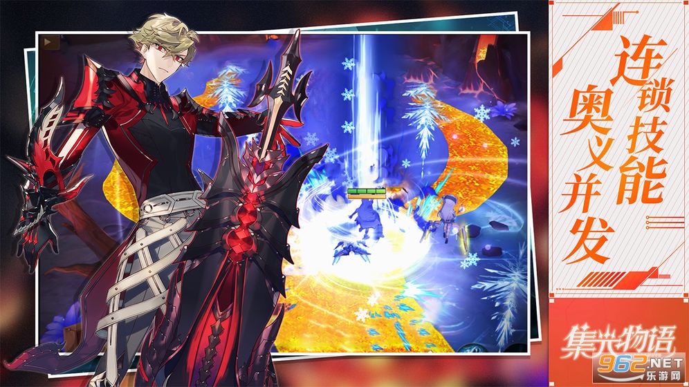 �������ʱ��֮����Ϸv1.3.0�ٷ����ͼ2