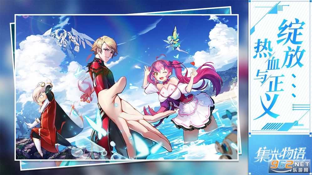 �������ʱ��֮����Ϸv1.3.0�ٷ����ͼ4