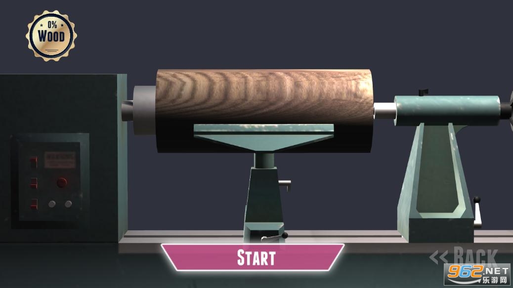 Woodturning 2020(超级木旋2020)截图4