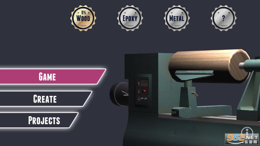 Woodturning 2020(超级木旋2020)截图5