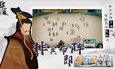 �޻��뻪�����°��ͼ0