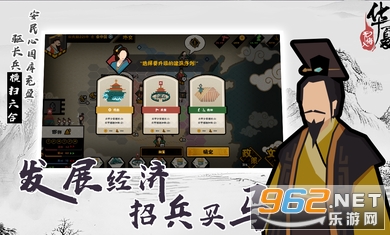 �޻��뻪�����°��ͼ1