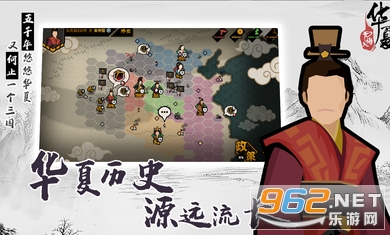�޻��뻪�����°��ͼ2