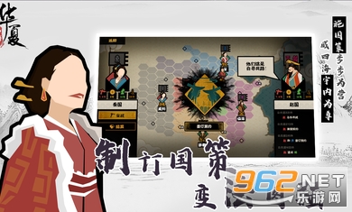 �޻��뻪�����°��ͼ3