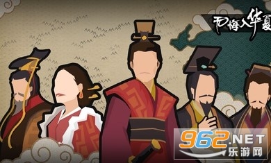 �޻��뻪�����°��ͼ5