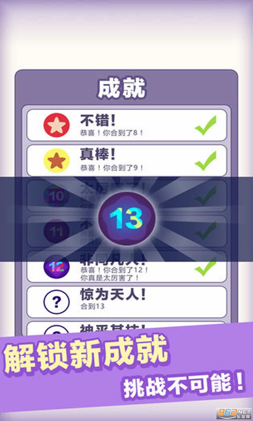 ���ִ���2020�����v0.1 ������ͼ0