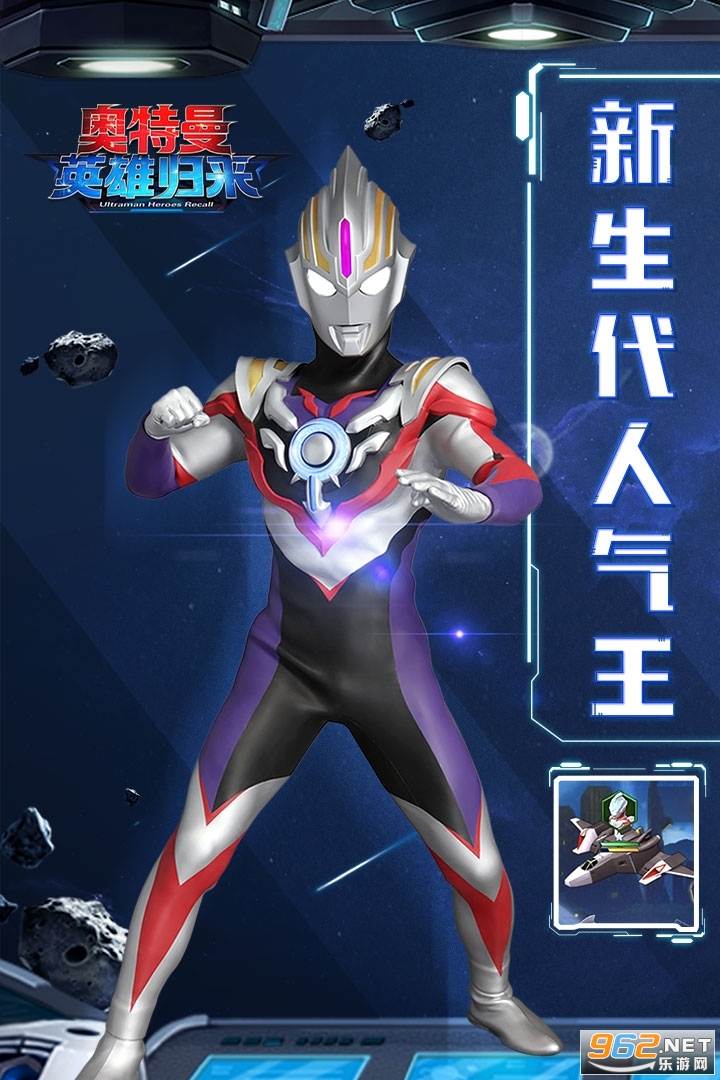 ������Ӣ�۹���������v1.3.0 �����޲���ͼ0