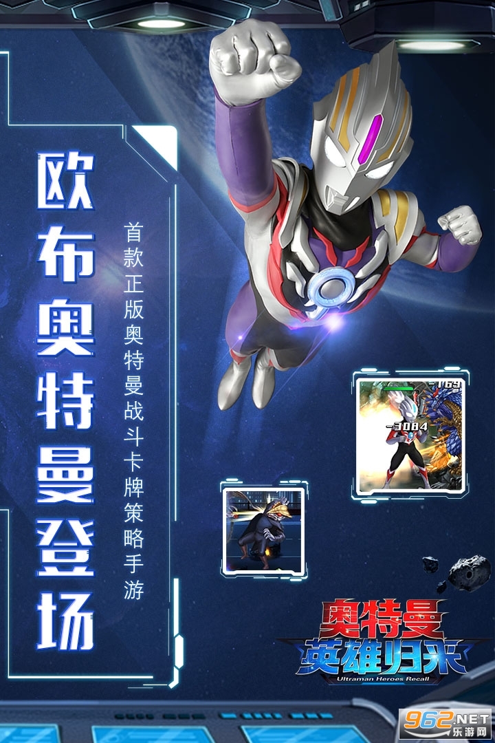 ������Ӣ�۹���������v1.3.0 �����޲���ͼ1