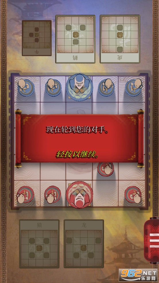 ��������Ϸ�ֻ���v1.1 ����app��ͼ0