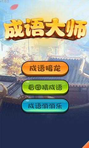 �����ʦ���ֻ���ͼ3