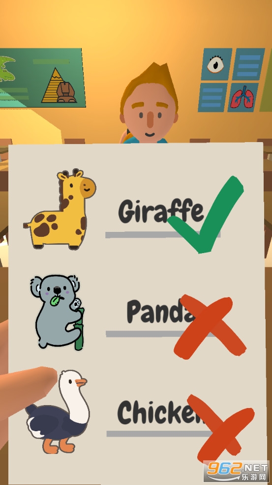 ��ʦģ������Ϸ��ͼ3