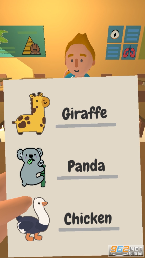 ��ʦģ������Ϸ��ͼ4