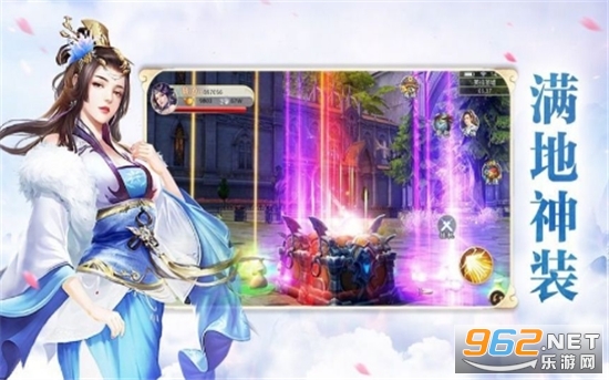 ���콣�����ιٷ���v1.0.0��ͼ2