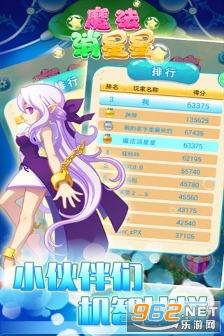 ħ�������Ǻ����v2.1.1�����ֽ�ͼ1