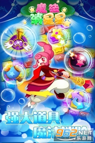 ħ�������Ǻ����v2.1.1�����ֽ�ͼ3