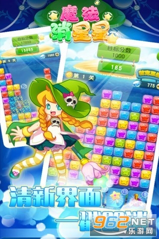 ħ�������Ǻ����v2.1.1�����ֽ�ͼ4