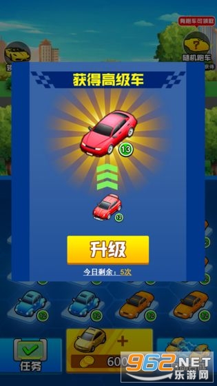 ��Ҫ�����3����v3.213�ֺ츣�����ͼ1