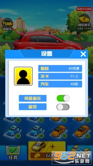 ��Ҫ�����3����v3.213�ֺ츣�����ͼ3