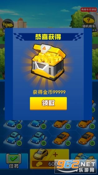 ��Ҫ�����3����v3.213�ֺ츣�����ͼ2
