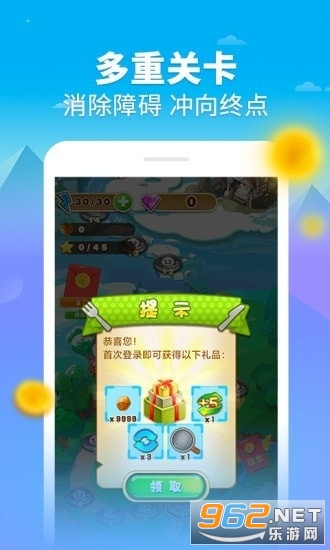 ��Բ�������ͺ��v1.0 �ֺ���ͼ1