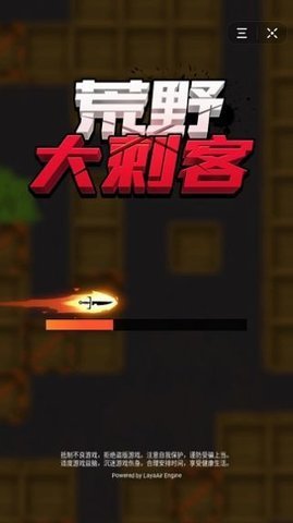 ��Ұ��̿���Ǯ��������v1.0��ͼ0
