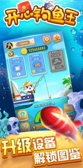 ���ĵ���������v1.3 ��׬Ǯ��ͼ0