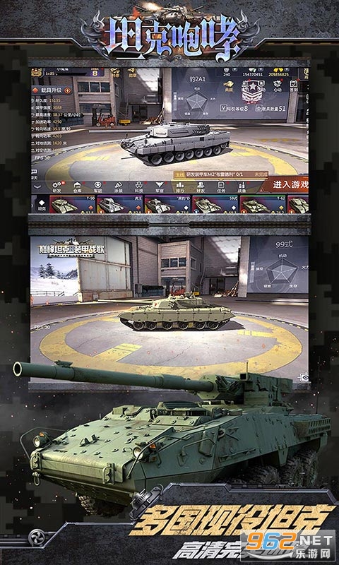 ̹�������ۿ۰�v1.0 �ۿ۶˽�ͼ1