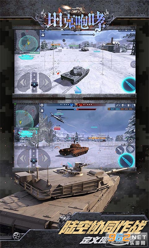 ̹�������ۿ۰�v1.0 �ۿ۶˽�ͼ2