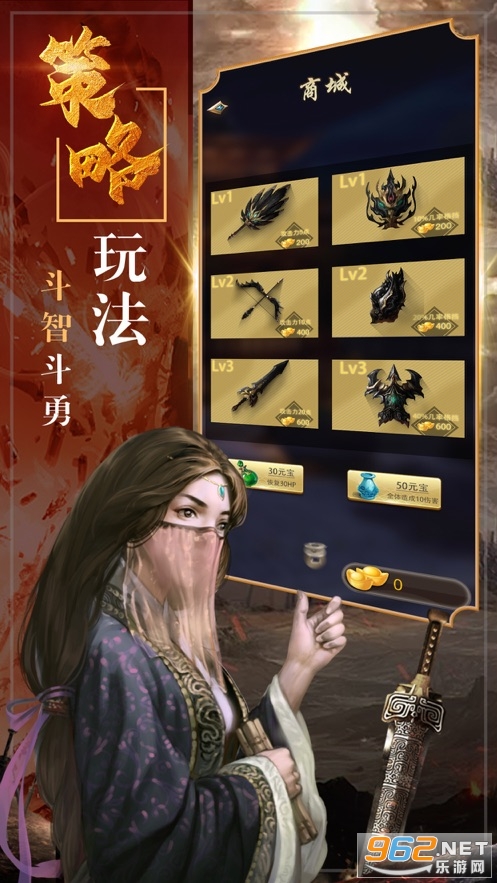 ��������ħ����Ϸv1.2.0 �ٷ����ͼ3