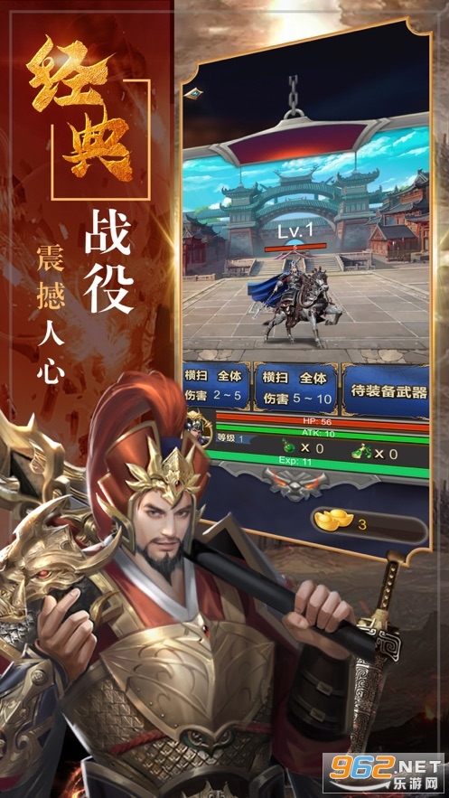 ��������ħ����Ϸv1.2.0 �ٷ����ͼ0