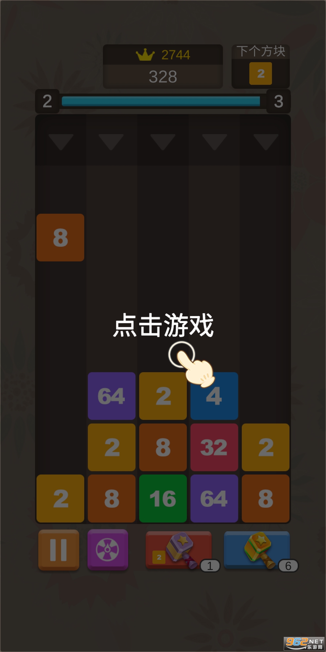 ���ַ�����׬Ǯ��������v1.0.1��ͼ2