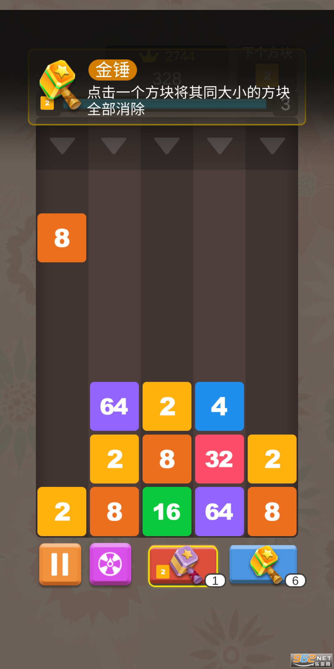 ���ַ�����׬Ǯ��������v1.0.1��ͼ0