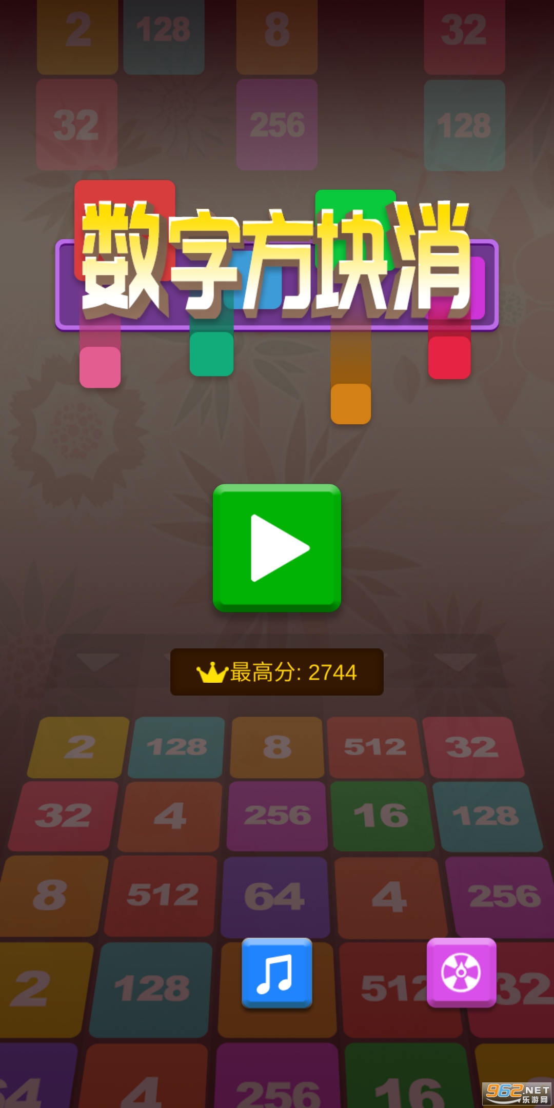 ���ַ�����׬Ǯ��������v1.0.1��ͼ4