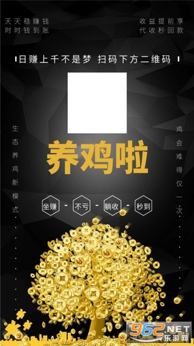������appv1.0.4 �����ֽ�ͼ1