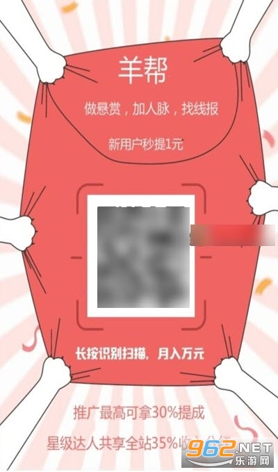 �������appv1.3������ͼ0